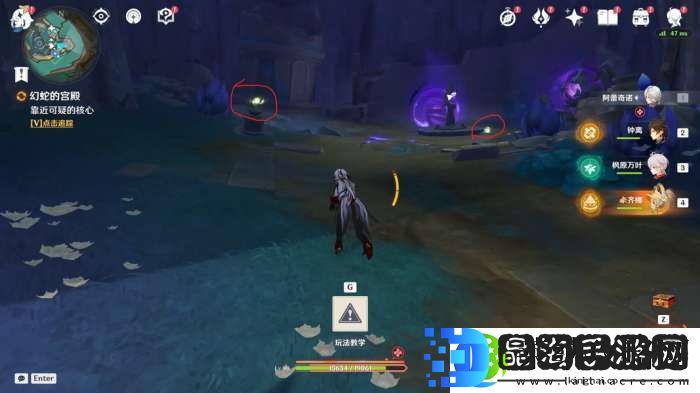 【原神】V5.2攻略