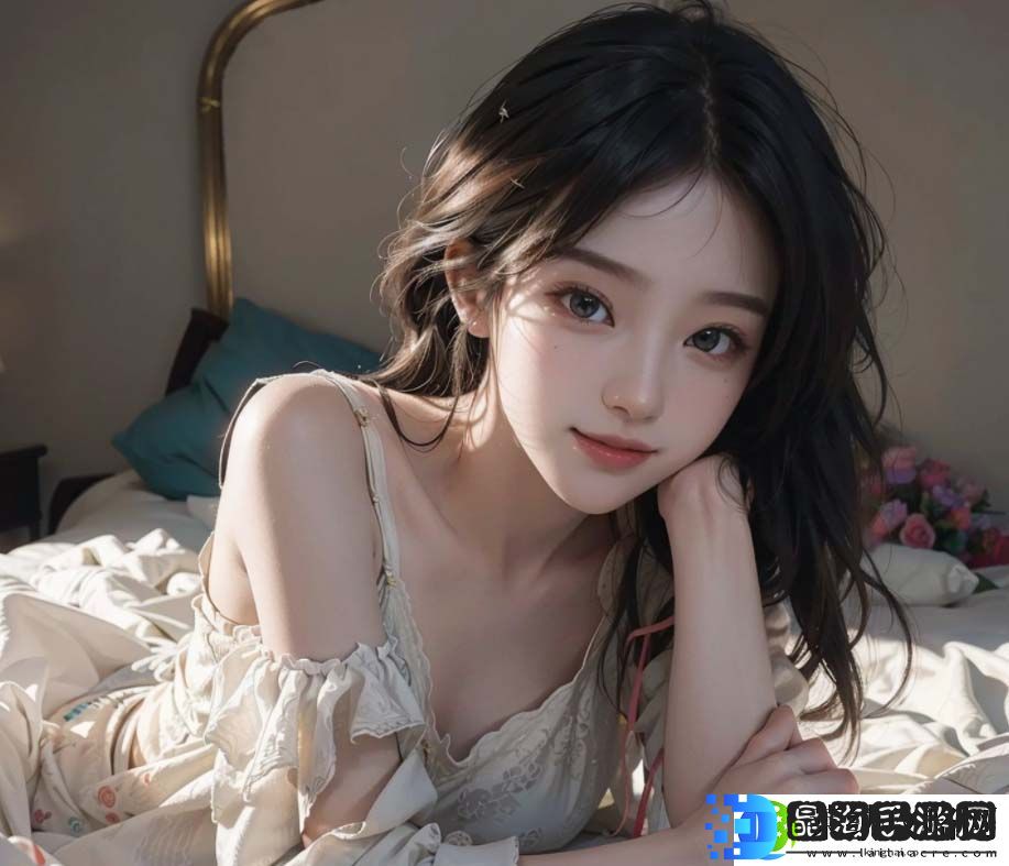 如何安全地安装黄色软件