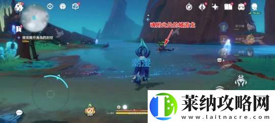 【原神】V5.2攻略
