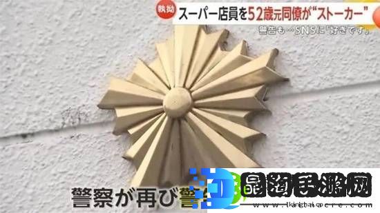 每日私密马赛