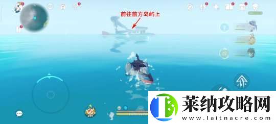【原神】V5.2攻略