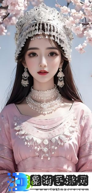 “我女朋友的妈妈双字ID5”背后隐藏的秘密