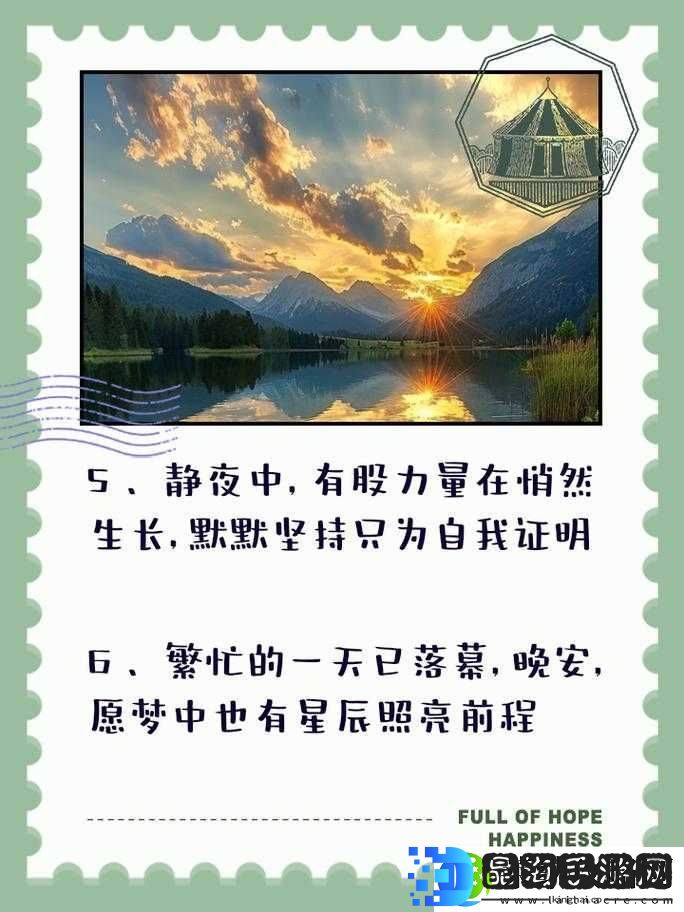 黑料正能量爆料