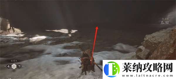 黑神话悟空翠笠武师在哪