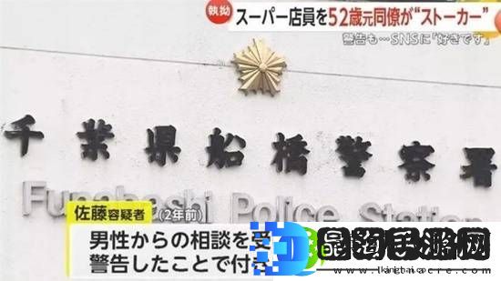 每日私密马赛