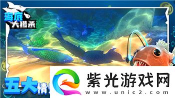 泰拉瑞亚灾厄法师装备合成表与最佳法师玩法解析