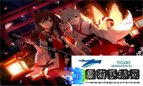 黑料门