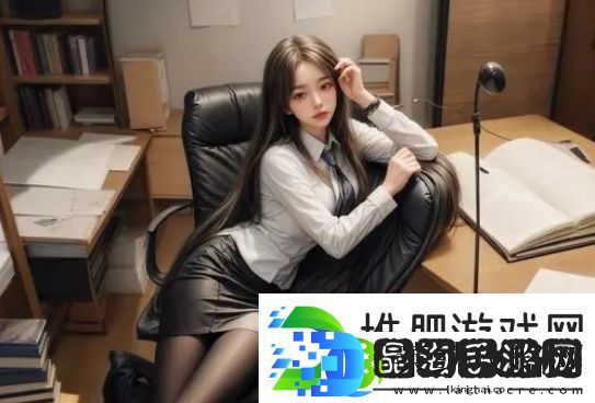 the亲子伦