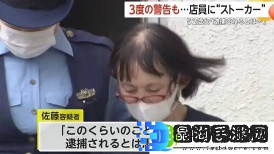 每日私密马赛