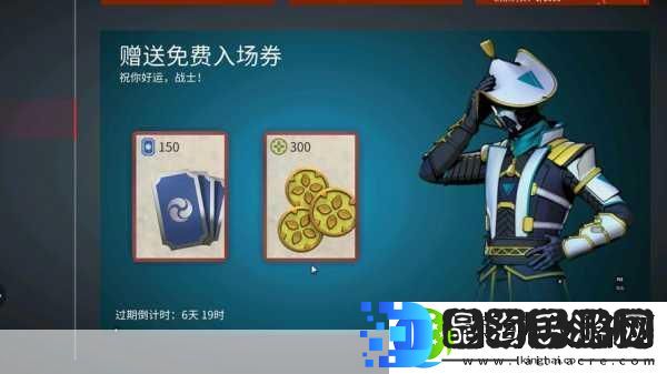 暗影格斗3兑换码2024全攻略