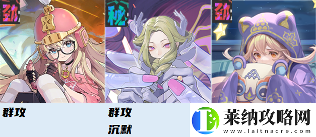 黄金四目开局开荒抽卡攻略一览
