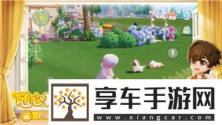 大航海时代4阿芝莎出现条件解析