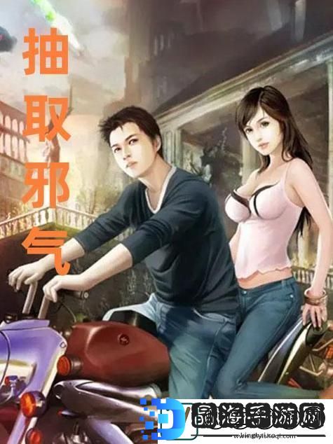当“顾教授好大含不住了H”成为校园热点话题