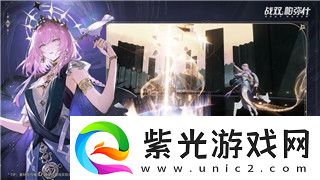 双人成行怎么邀请好友联机