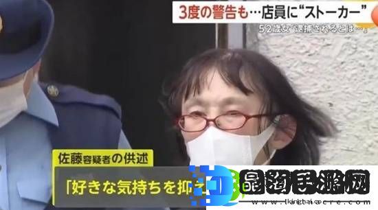 每日私密马赛