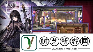 我的勇者新版本怎么联机