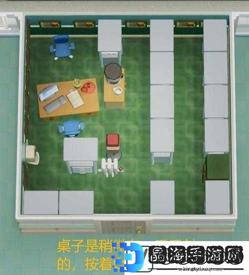 双点医院全科医生办公室