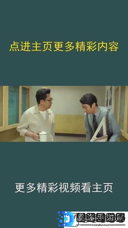 爸爸播种中国电视剧免费播放