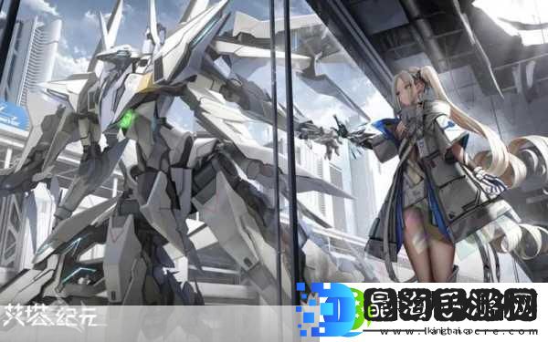艾塔纪元深度探索
