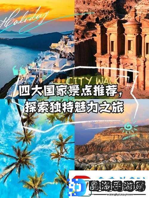 我们