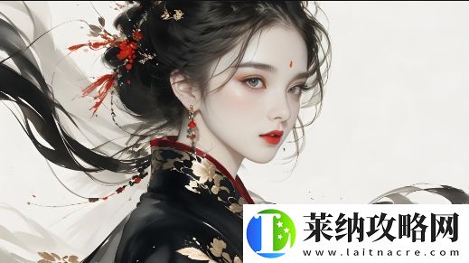 班花的蹭来蹭去是什么意思