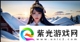 掌握“一枪战三母21”技巧