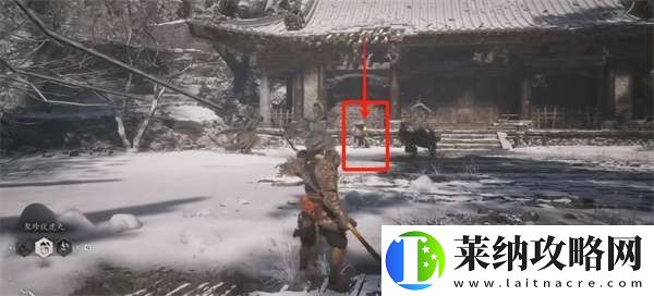 黑神话悟空翠笠武师在哪
