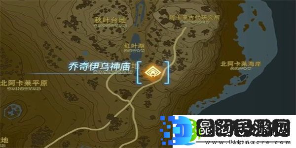 王国之泪乔奇伊乌神庙怎么过