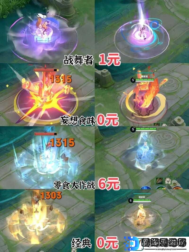 王者荣耀新纪元开启