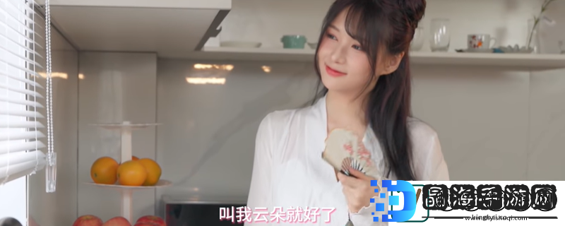 花奴令游戏官网地址介绍