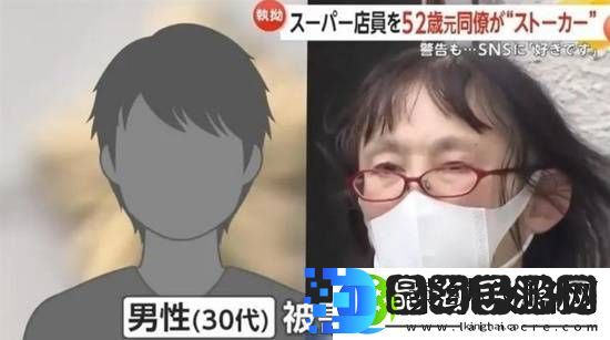 每日私密马赛