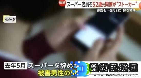 每日私密马赛