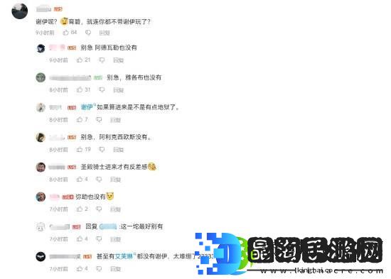 玩家吐槽刺客信条新启动动画少很多男性主角