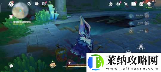 【原神】V5.2攻略