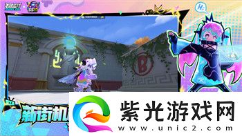 双人成行