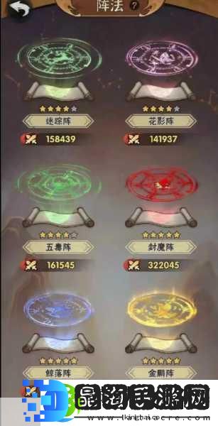 行侠仗义五千年