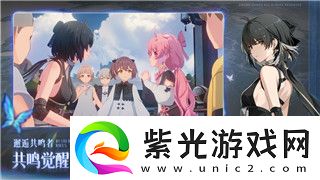 莱莎的炼金工房游戏性分析