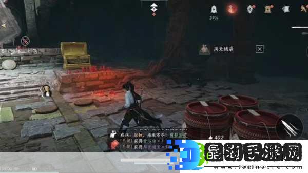 燕云十六声塔顶任务
