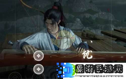 燕云十六声弹琴任务怎么做