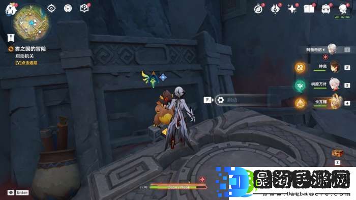 【原神】V5.2攻略
