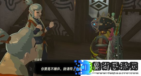 王国之泪精力野菜牛奶粥怎么做