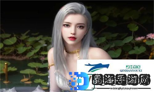 岁岁常欢愉校园1V1结局分析