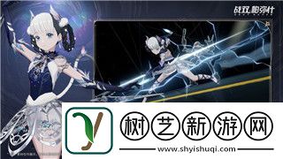 女神异闻录夜幕魅影角色排行公测