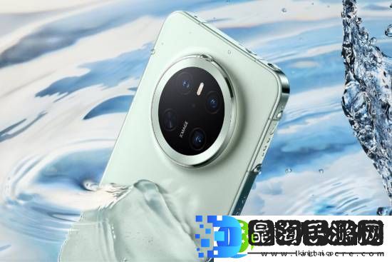 华为Mate