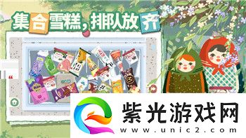 钢铁之师2abc阶段是什么意思啊
