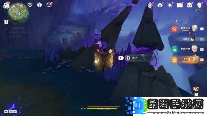 【原神】V5.2攻略
