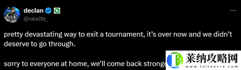 FlyQuest赛后动态
