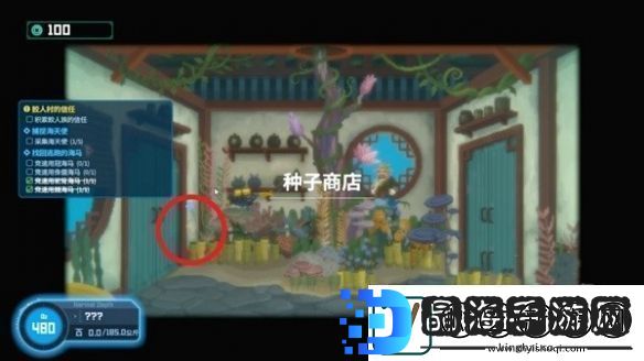 潜水员戴夫第三章怎么过潜水员戴夫第3章鲛人族的信任攻略