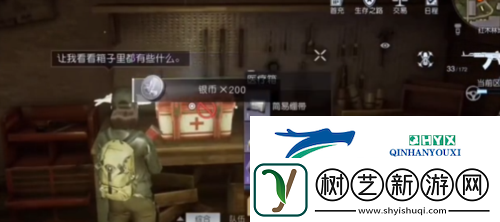 黎明觉醒加里森酿酒厂在哪