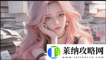 “丰满的岳